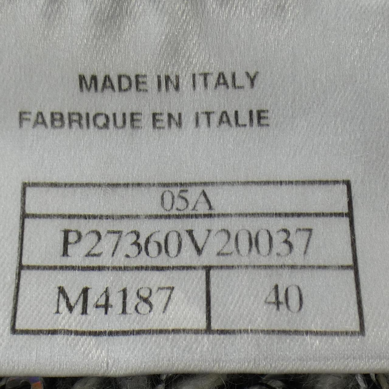 【ヴィンテージ】シャネル CHANEL P27360V20037 05A カーディガン