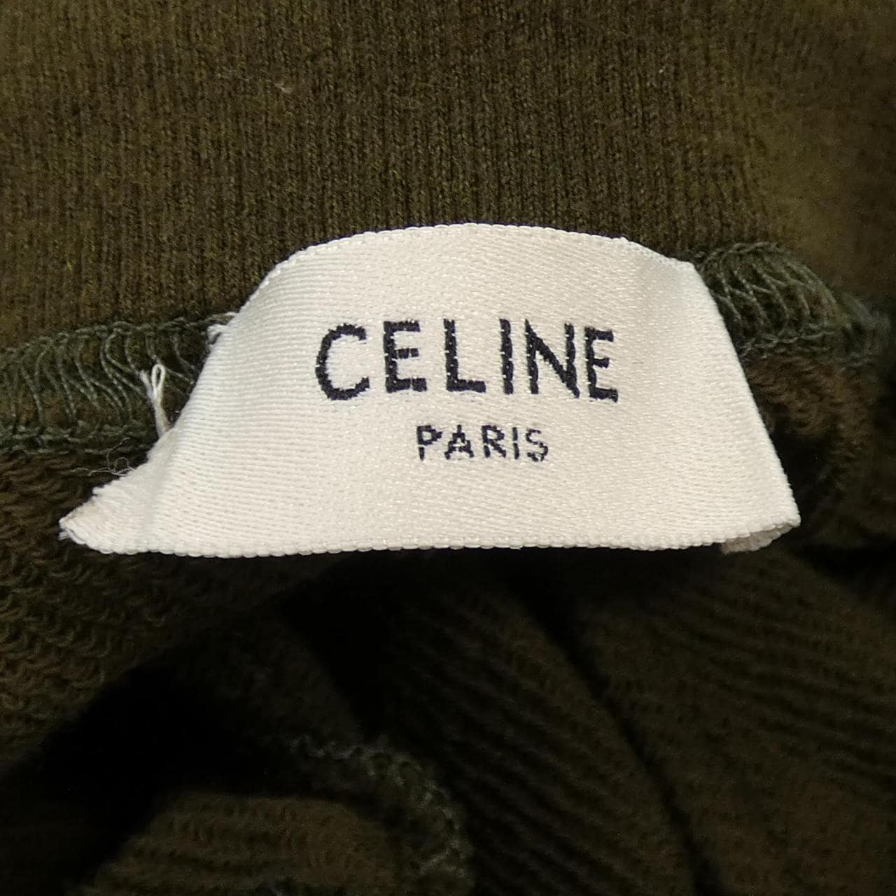 セリーヌ CELINE Cプリントトラックパンツ 2Z086450I パンツ