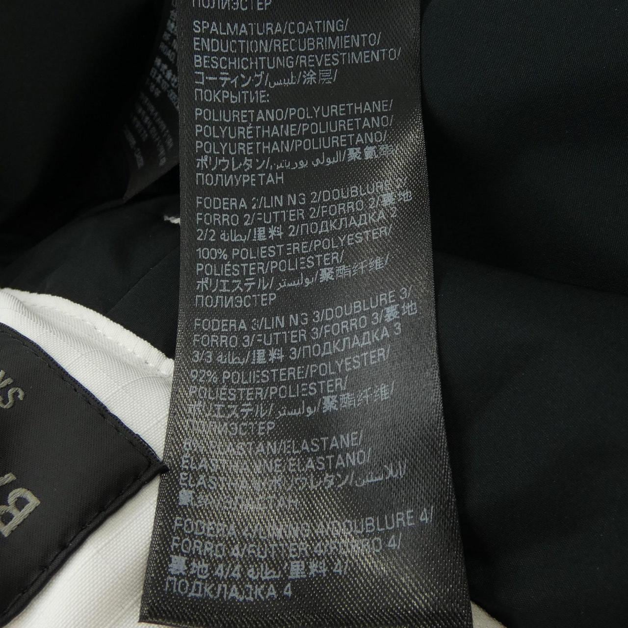 バレンシアガ BALENCIAGA SKIWEAR 773992 TPO41 パンツ