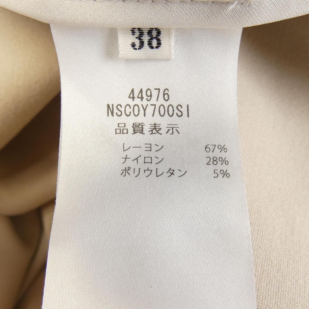 フォクシーニューヨーク FOXEY NEW YORK MARON 44976 コート