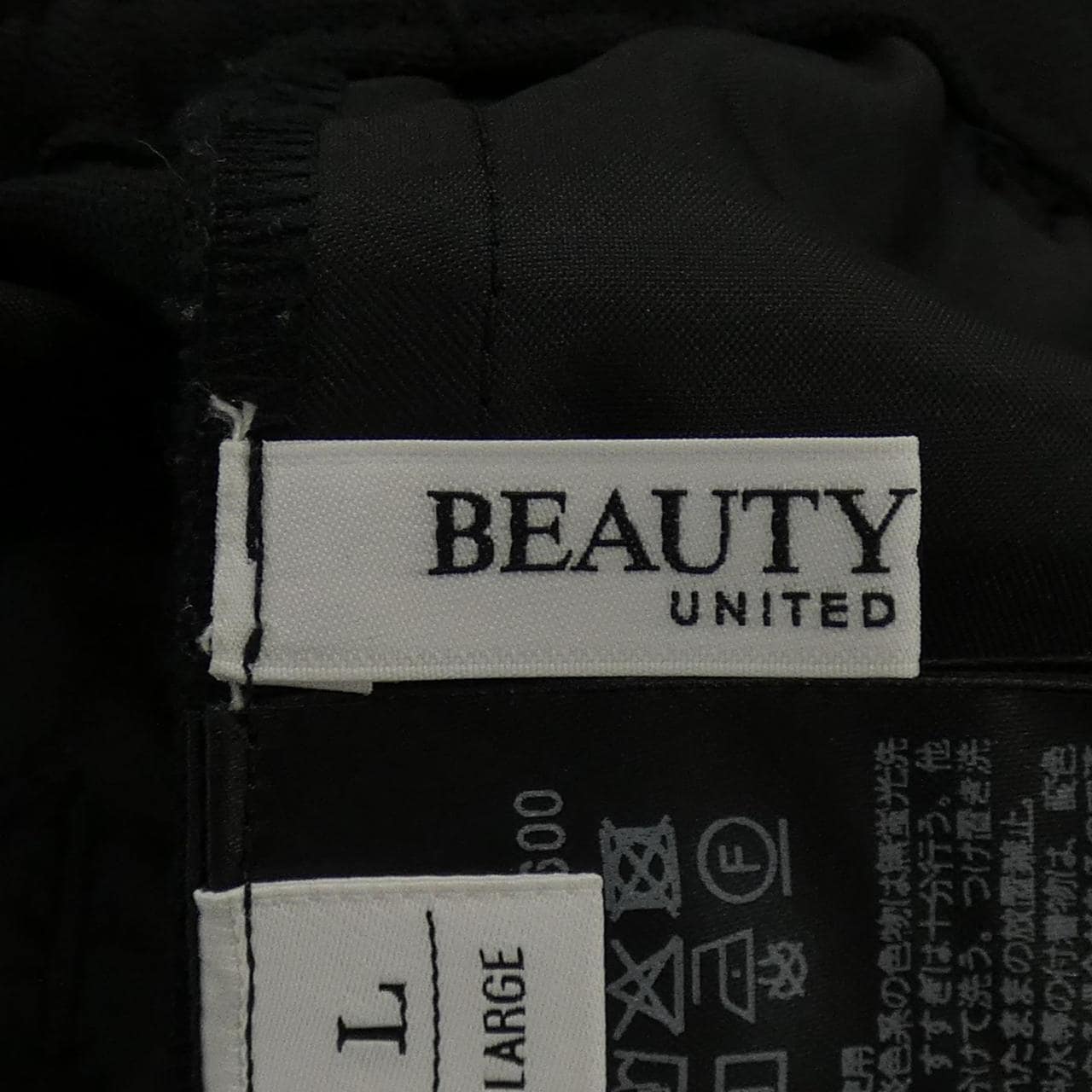 ビューティーアンドユース BEAUTY&YOUTH(U.A) パンツ