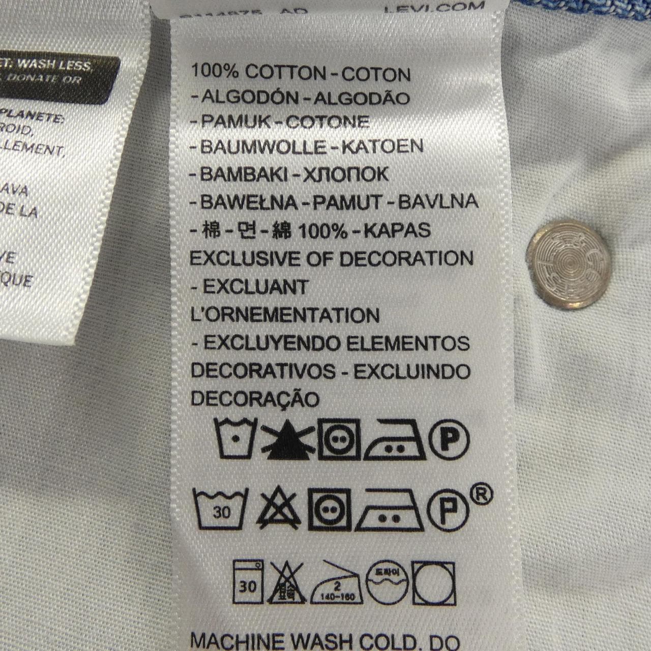 リーバイス LEVI'S 003TC-0000 ジーンズ