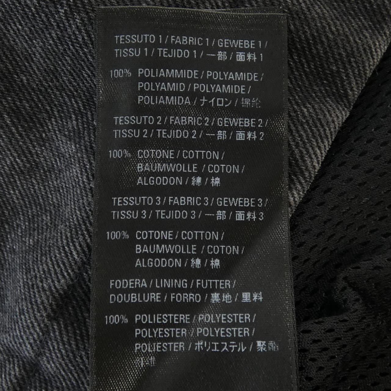 バレンシアガ BALENCIAGA 529213 TBQ03 ジャケット
