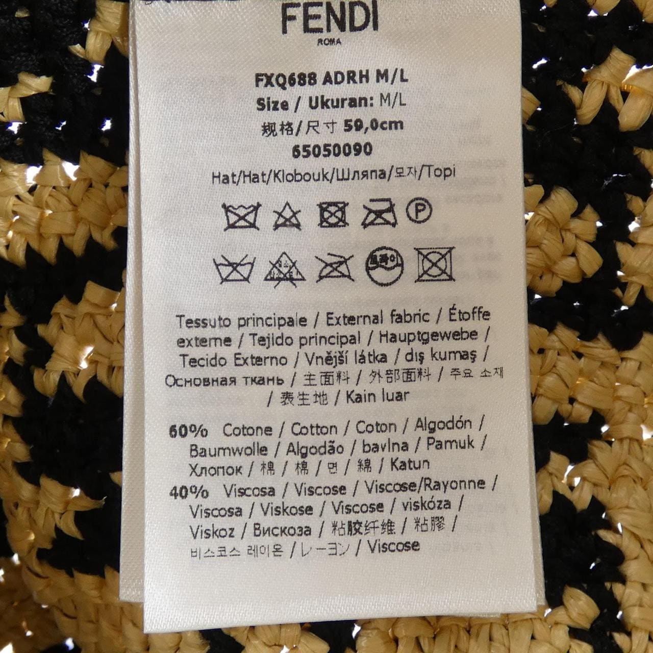 フェンディ FENDI FXQ688 ADRH ハット