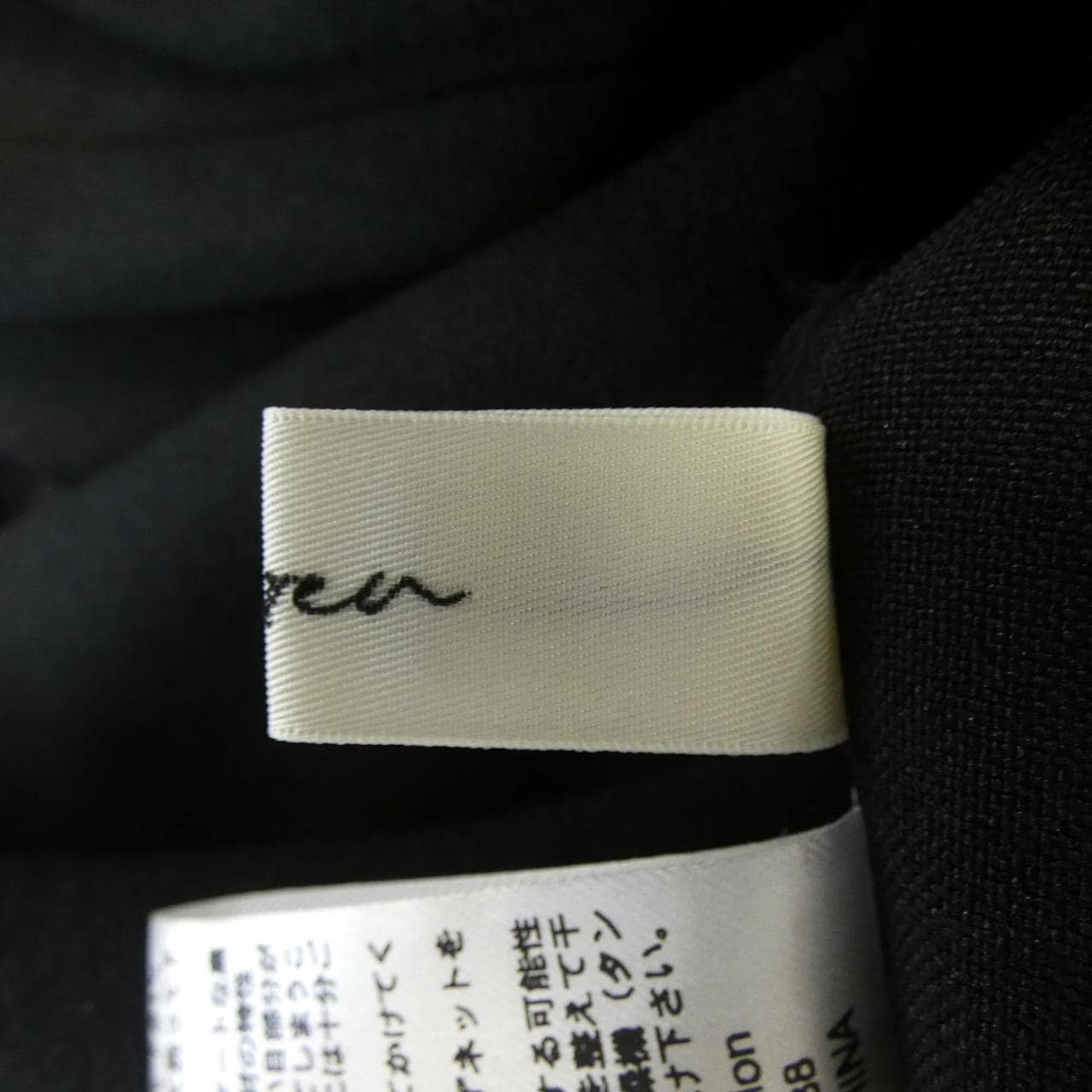 louren トップス