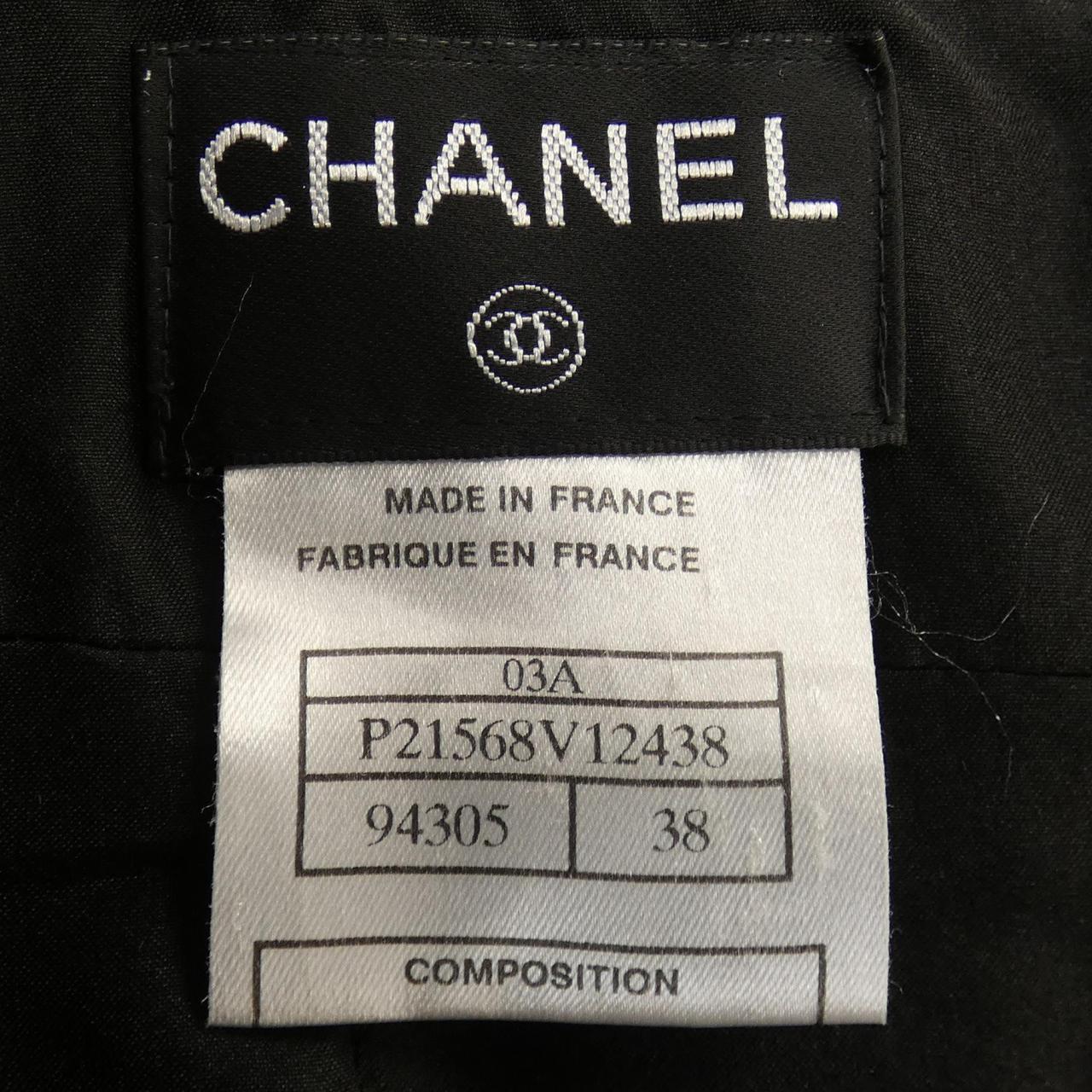 【ヴィンテージ】シャネル CHANEL スカート