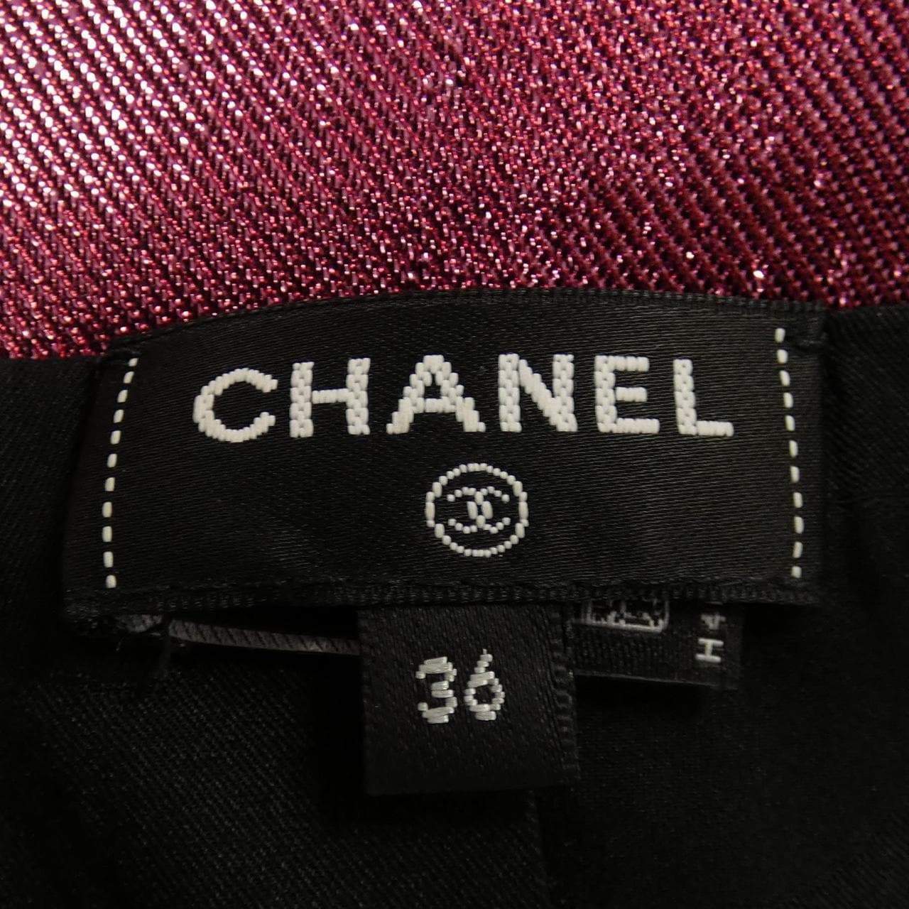 シャネル CHANEL ノーカラージャケット