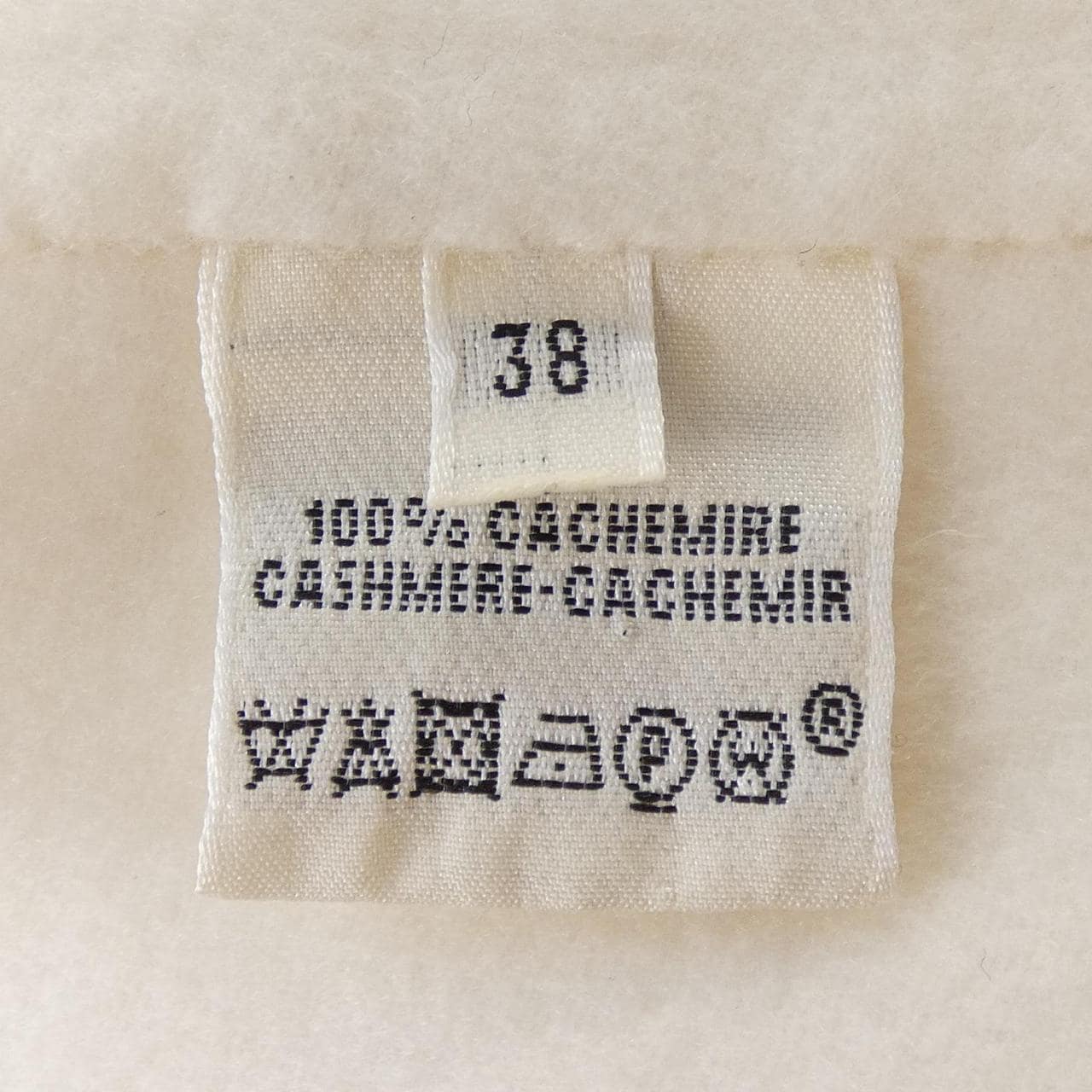 エルメス HERMES コート