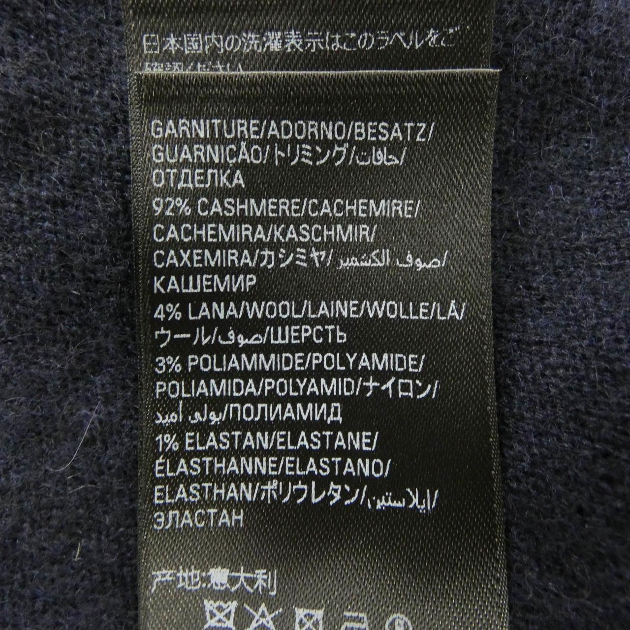 バレンシアガ BALENCIAGA 850957 T1765 ニット