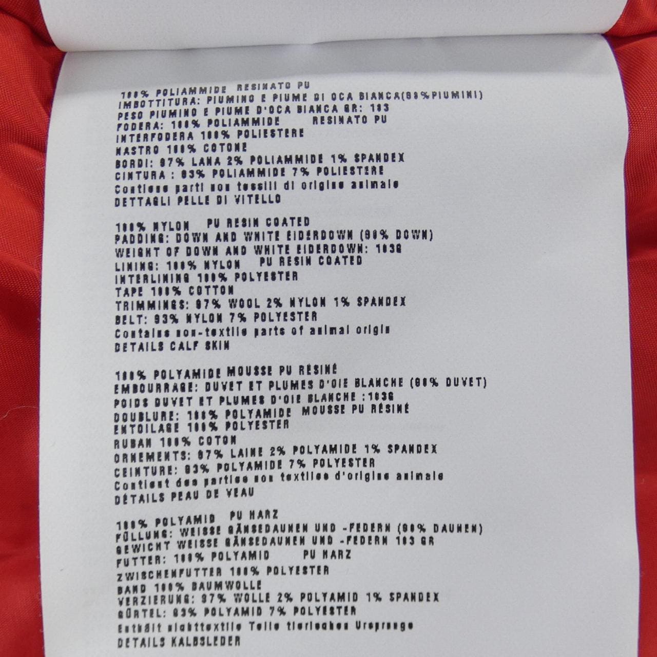 ミュウミュウ MIU MIU ML278 ダウンコート