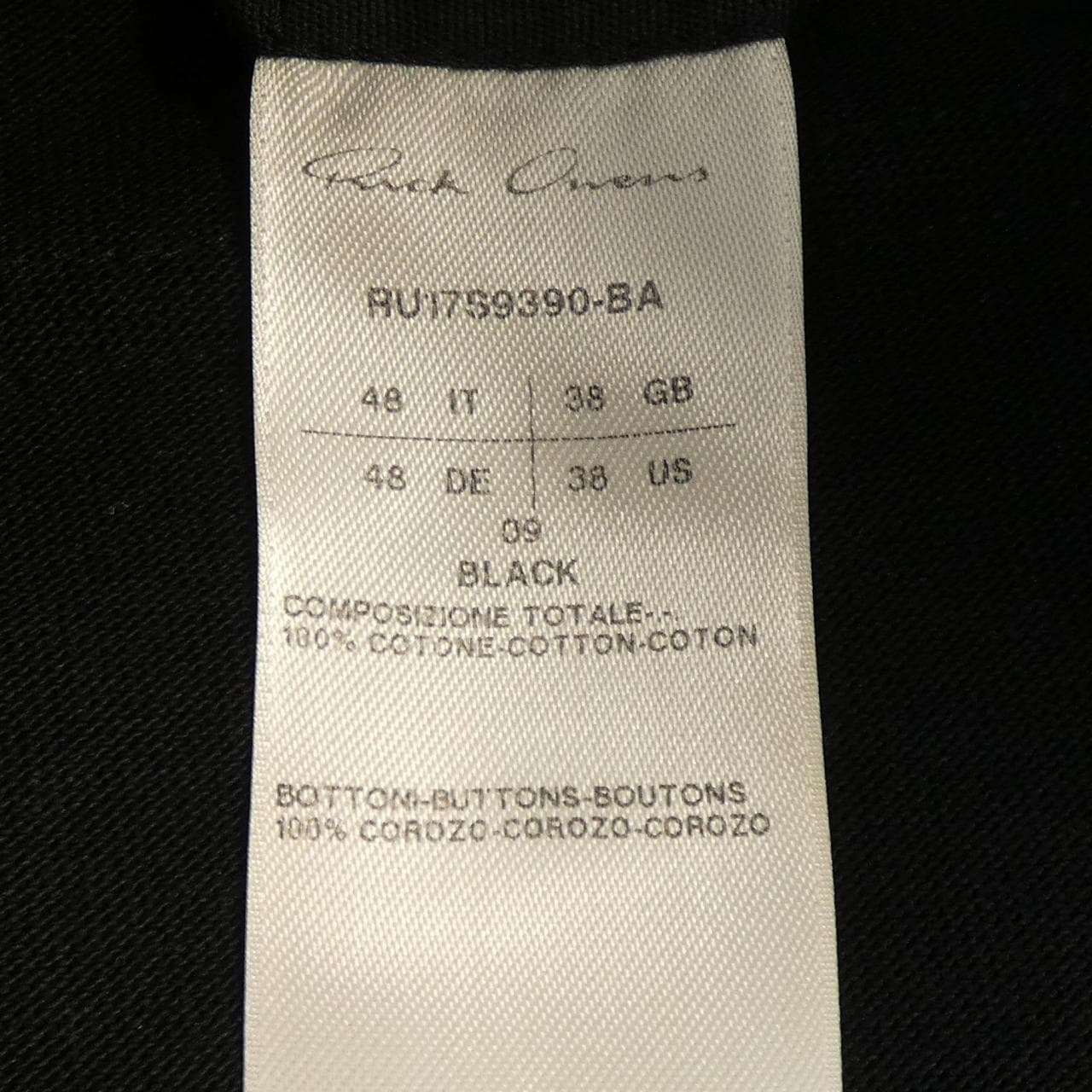 リックオウエンス Rick owens RU17S9390-BA パンツ
