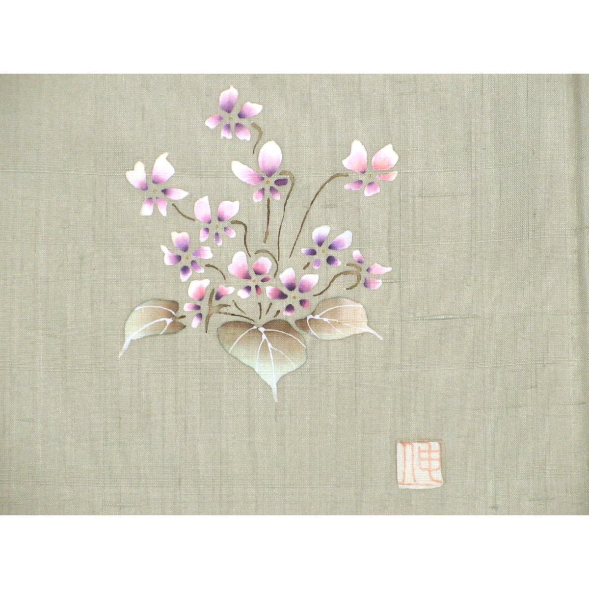 [未使用品] Tsumugi Shin Sugiura 宽度 3L 尺寸