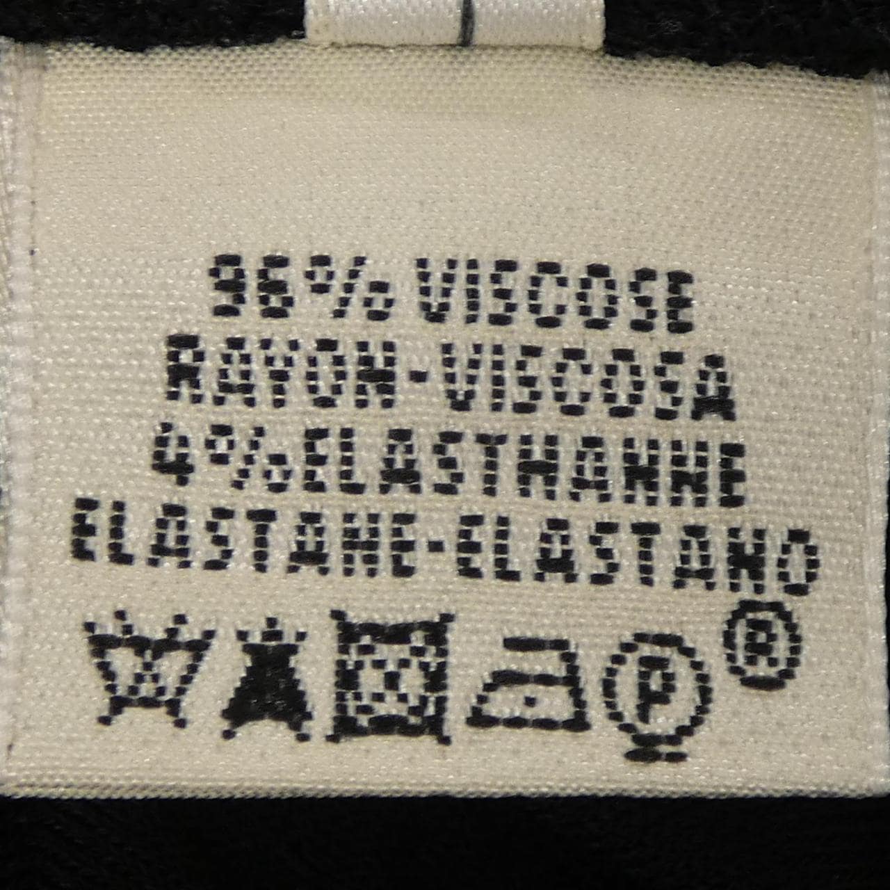 エルメス HERMES ポロシャツ