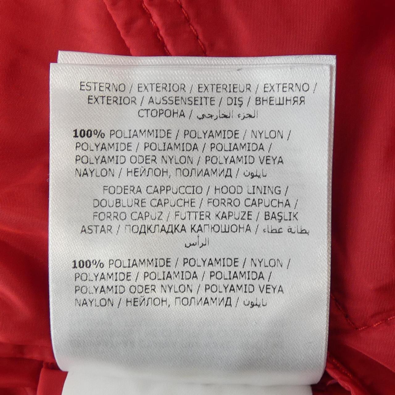 モンクレール MONCLER JAIS ブルゾン