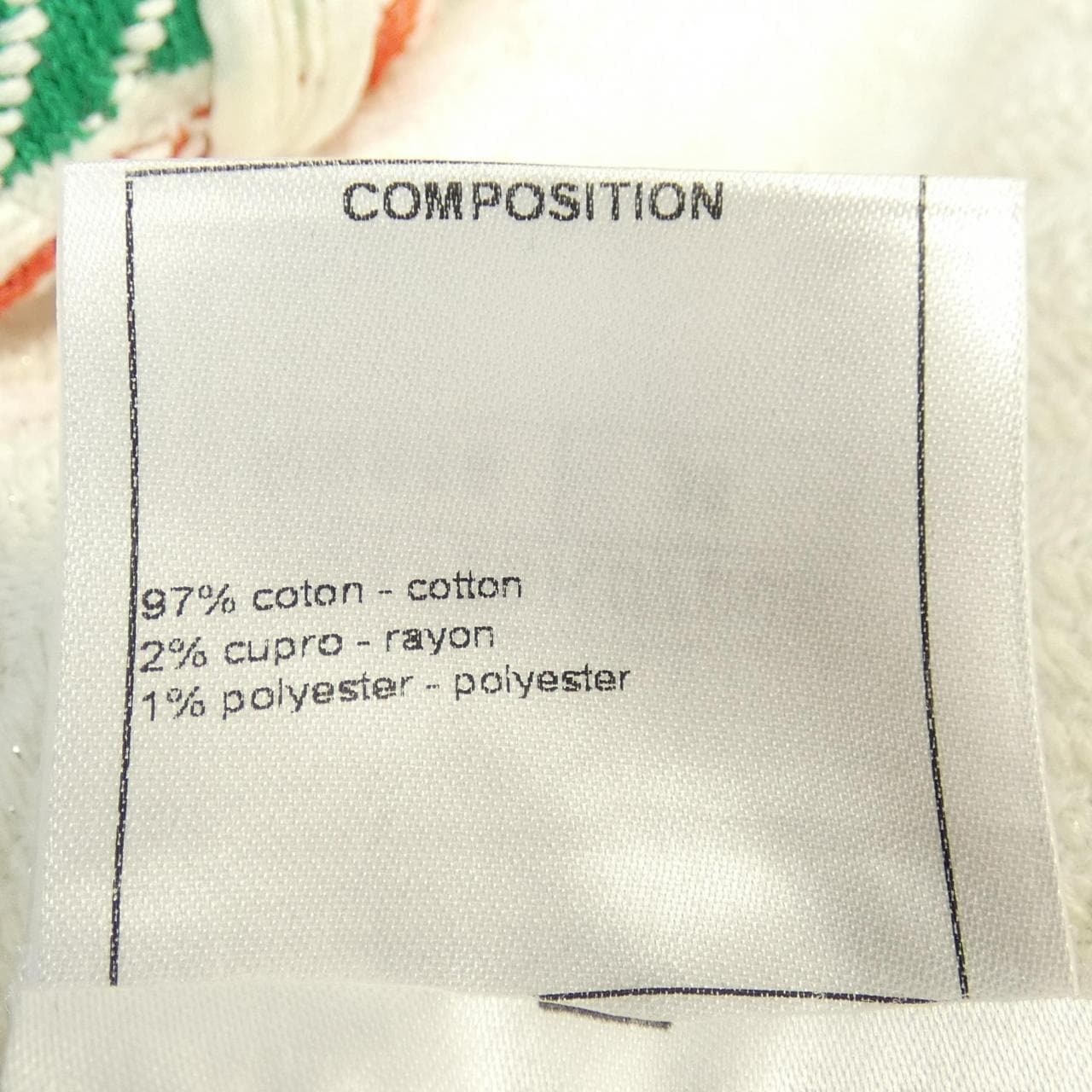 シャネル CHANEL P54120K07005 ノーカラージャケット