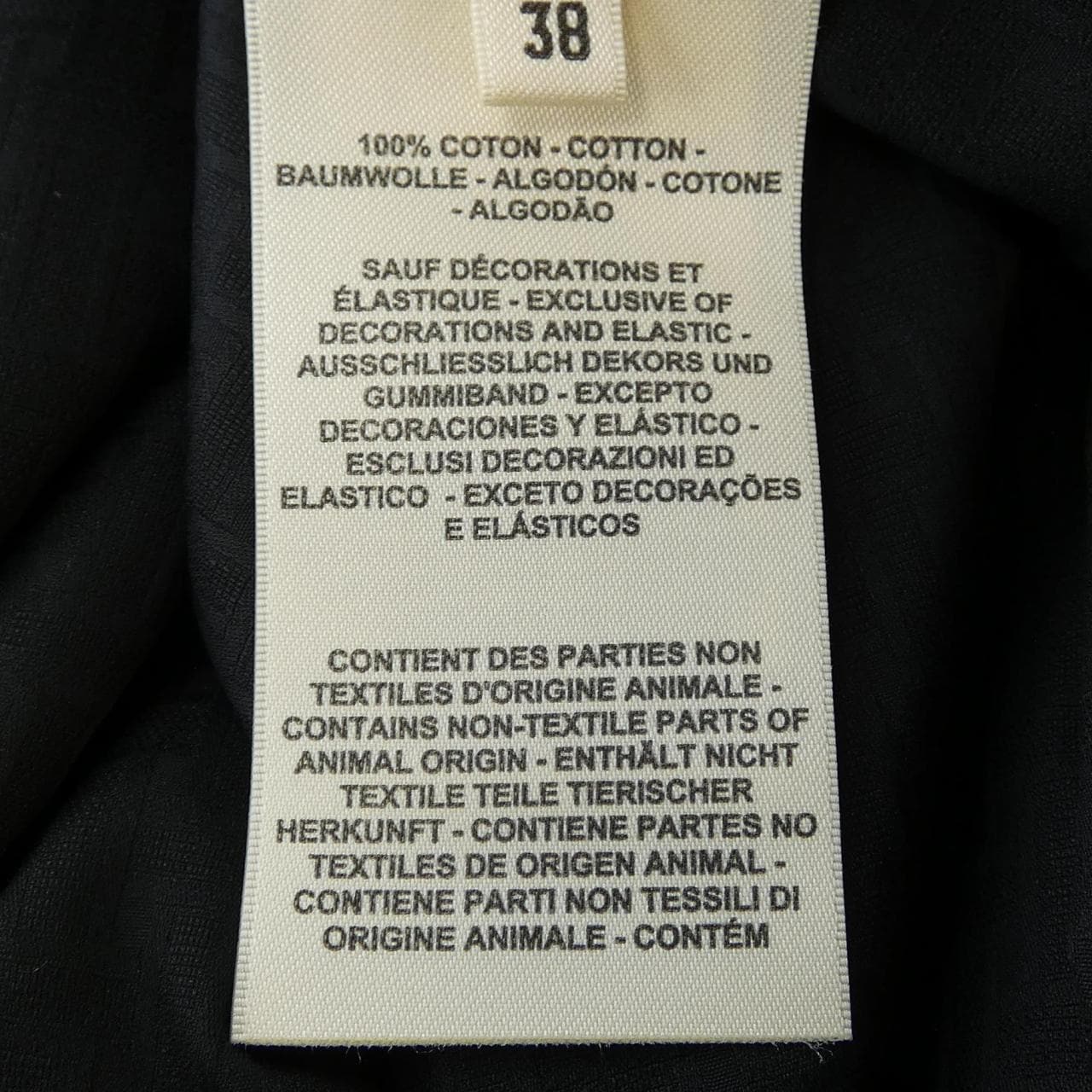 エルメス HERMES 4E0502DB ワンピース