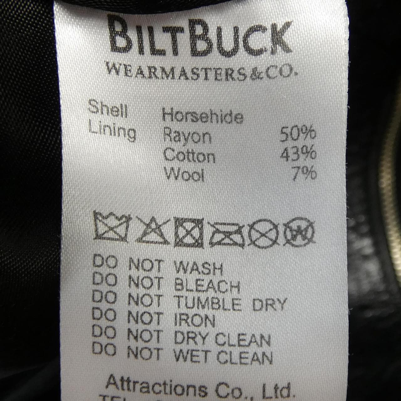 BILTBUCK レザーライダースジャケット