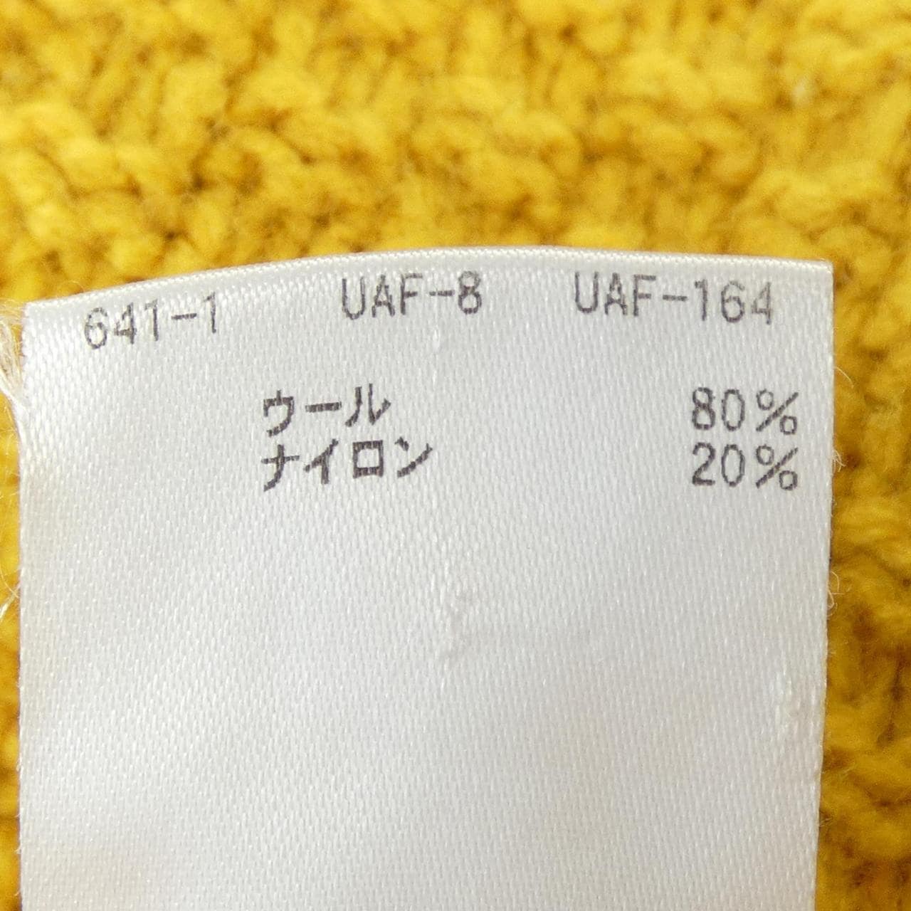 ユナイテッドアローズ UNITED ARROWS ニット