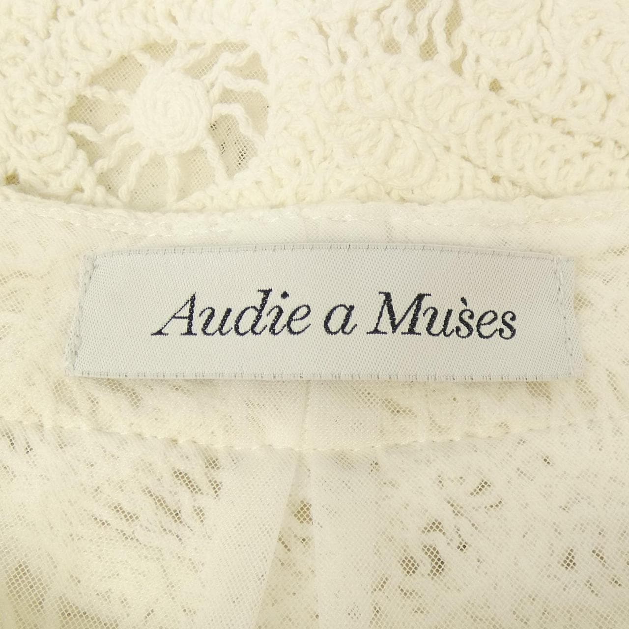 AUDIE A MUSES 83032-520 ジャケット