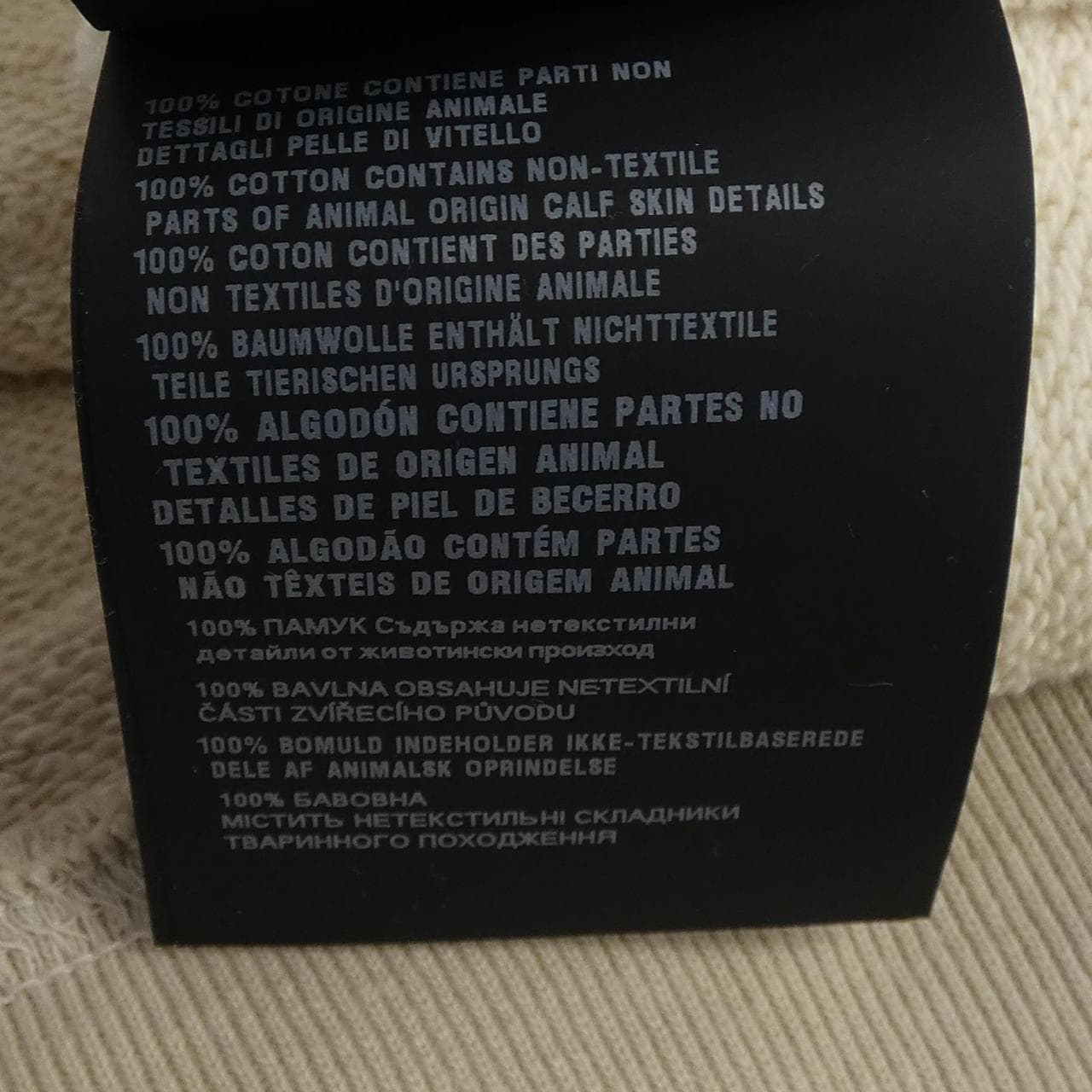 プラダ PRADA トライアングルロゴ UJL24B SWM0 14LJ パーカー