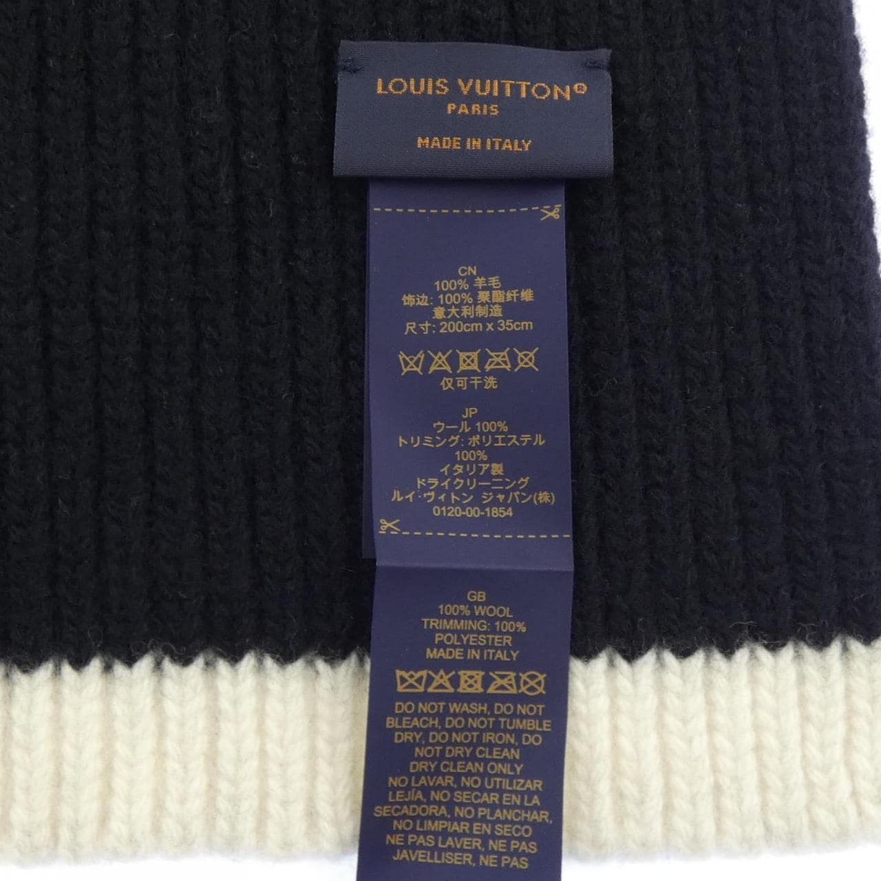 ルイヴィトン LOUIS VUITTON LVヘッドライン M77928 MUFFLER