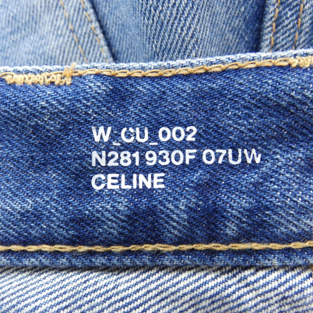 CELINE celine pants