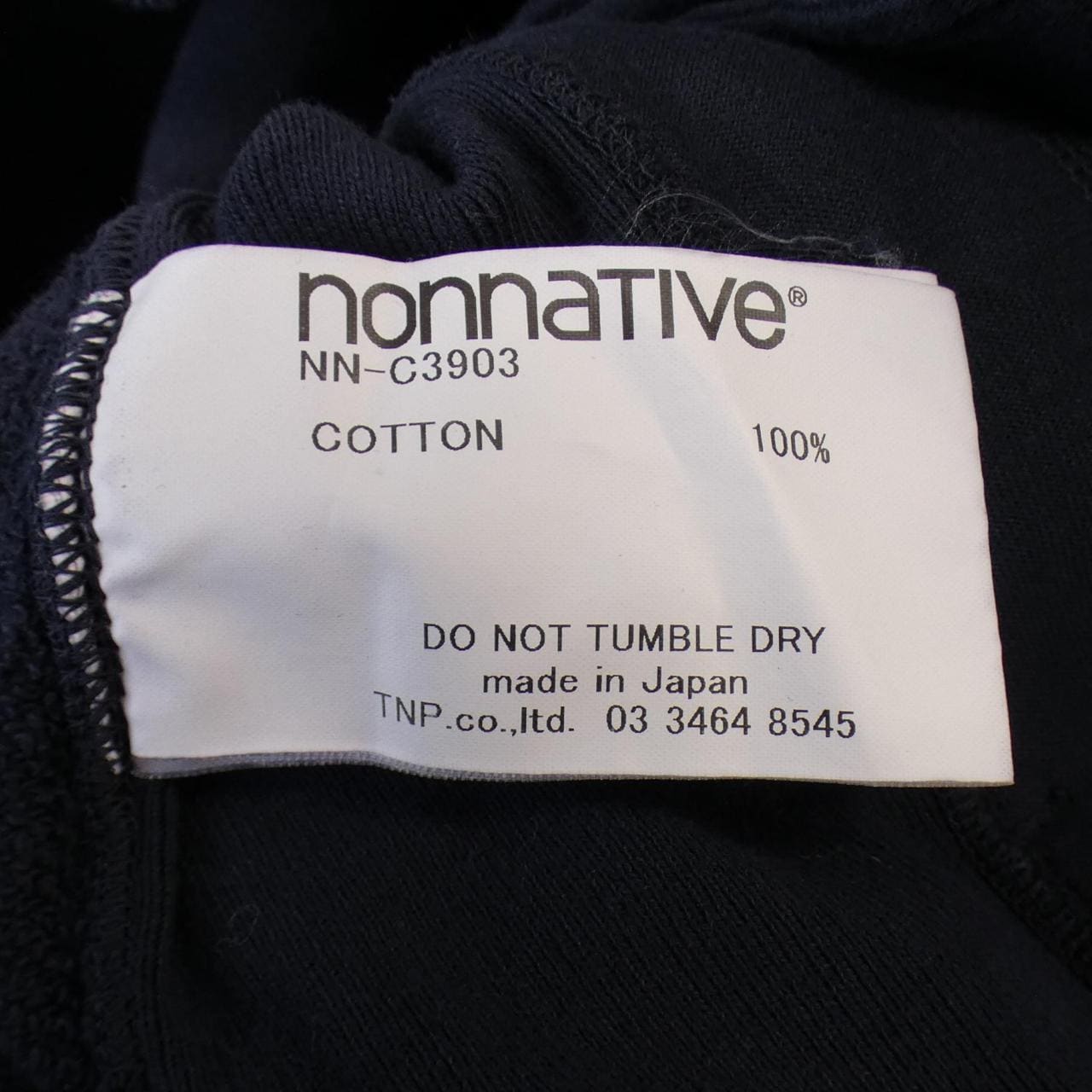 非原生NONNATIVE运动衫