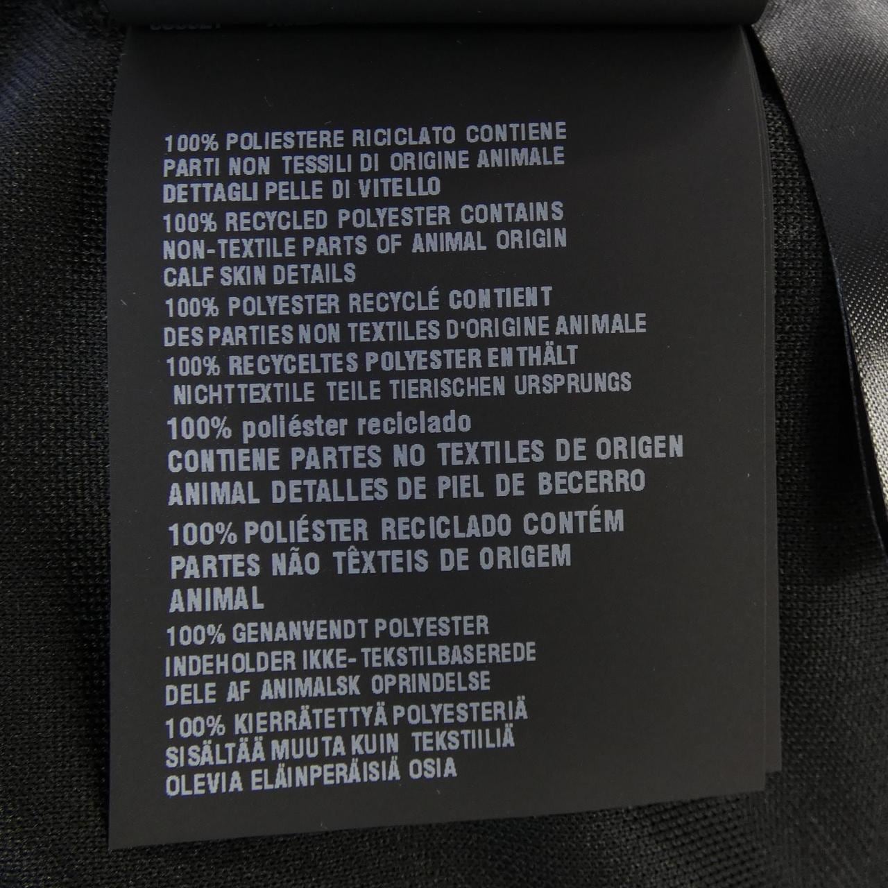 プラダ PRADA Tシャツ