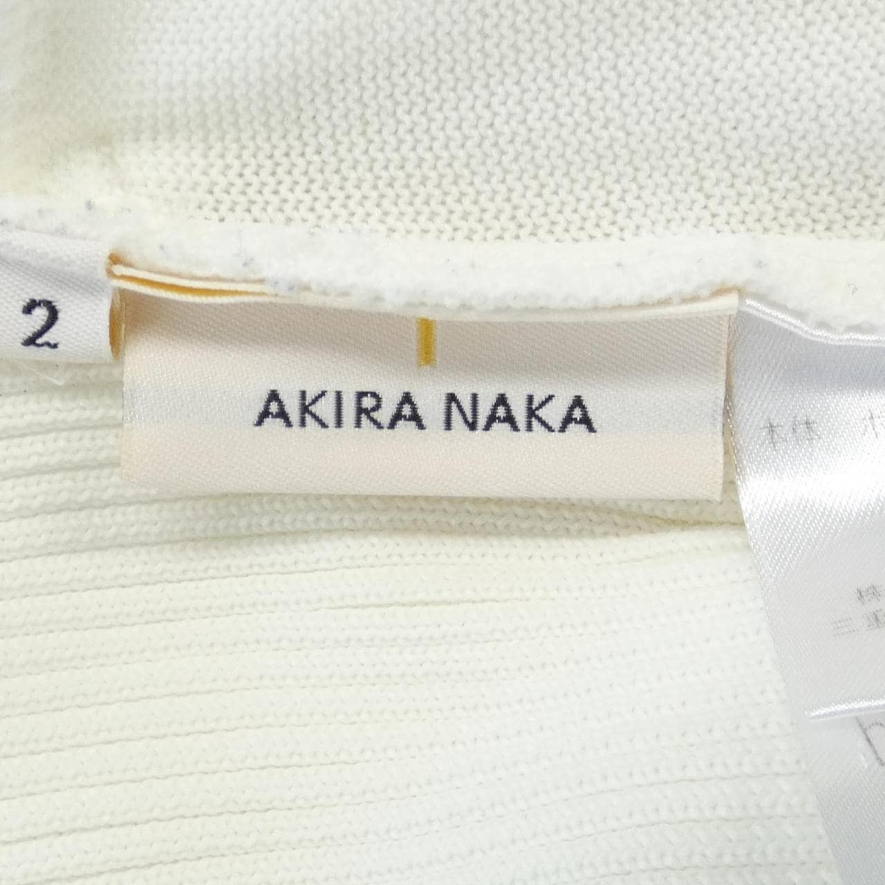 アキラナカ AKIRA NAKA パンツ