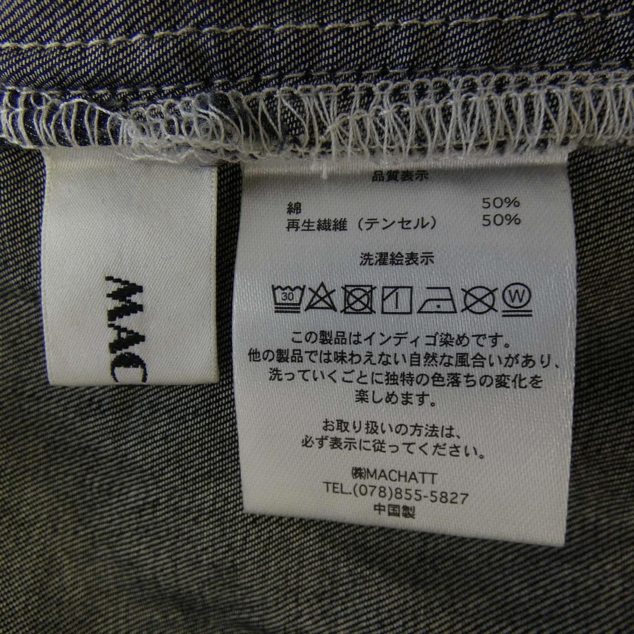 マチャット MACHATT シャツ