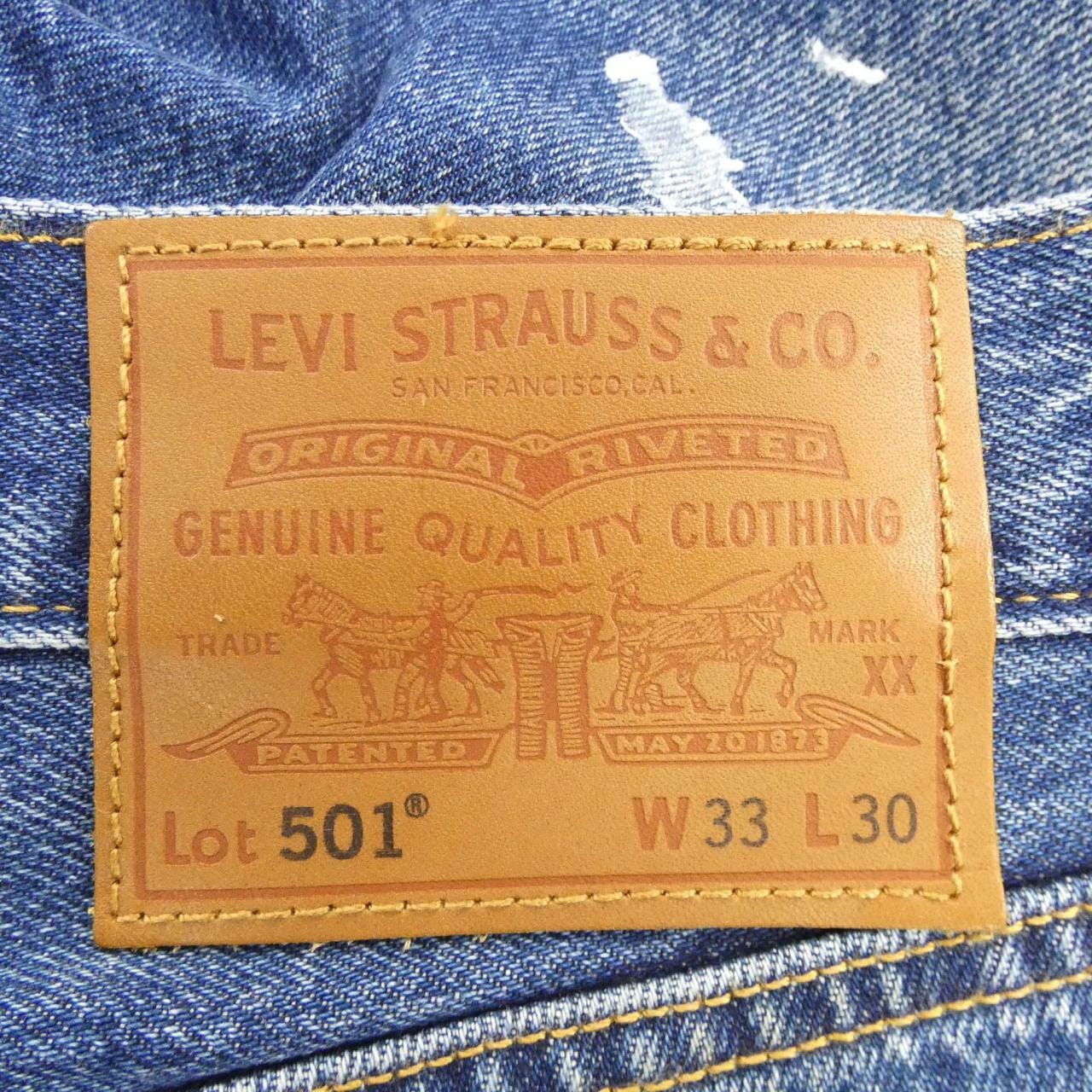 リーバイス LEVI'S 0047H-0000 ジーンズ