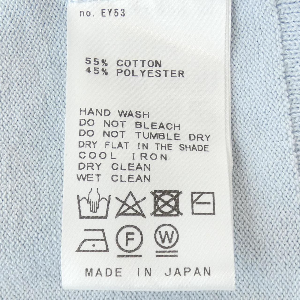 イエナ IENA ニット