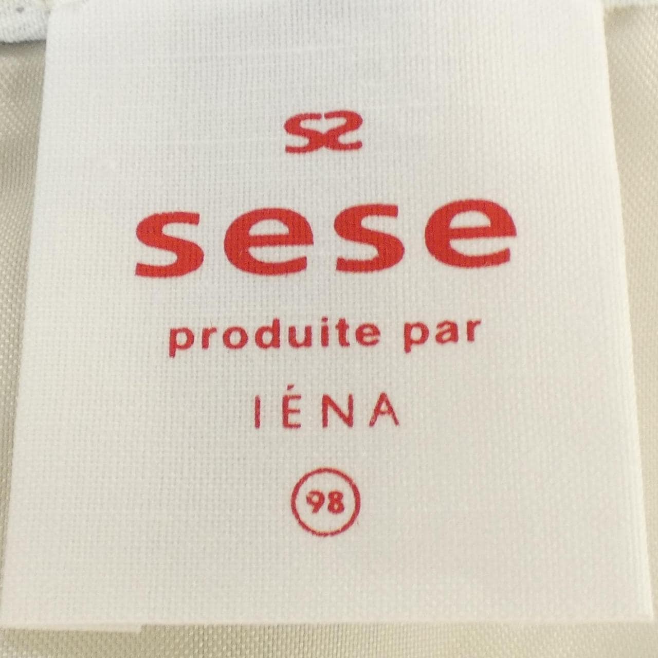 イエナ IENA スカート