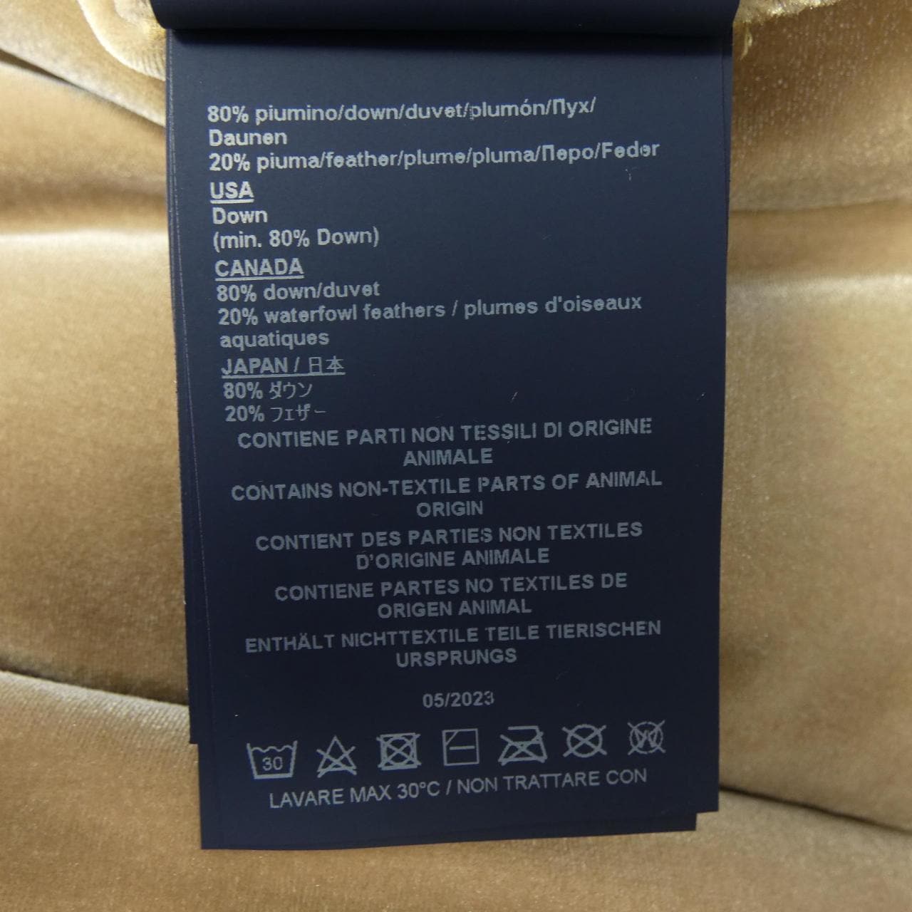 ヘルノ Herno PI001818D ダウンコート