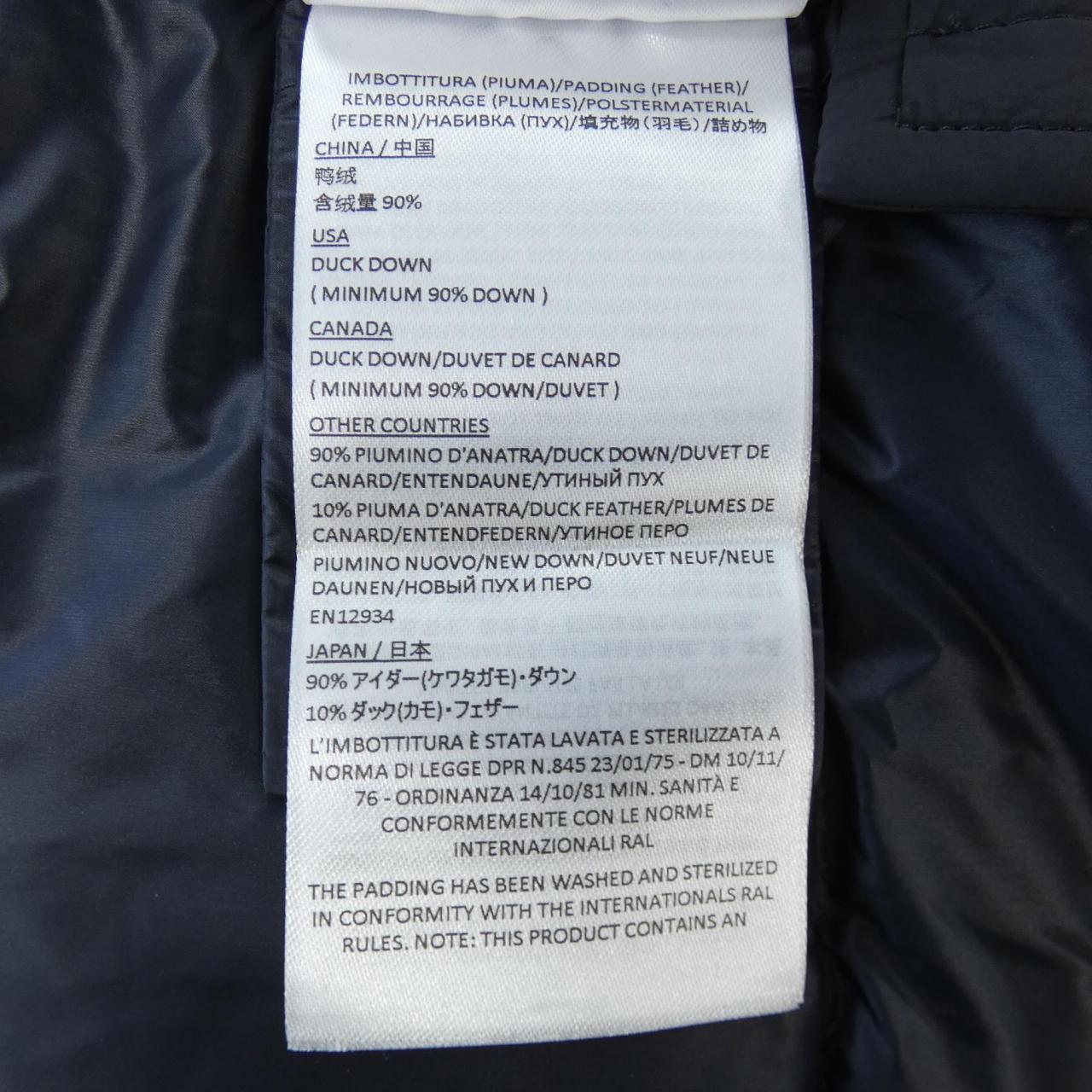 デュノ DUNO SHIVA ダウンジャケット