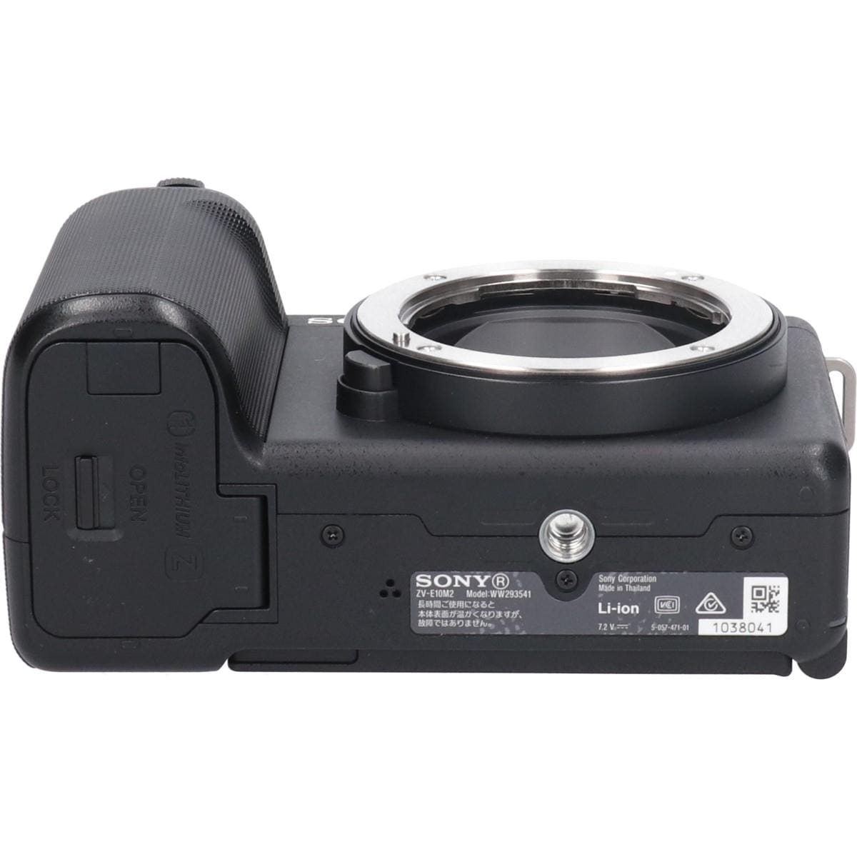 ＶＬＯＧＣＡＭ　ＺＶ－Ｅ１０ＩＩ