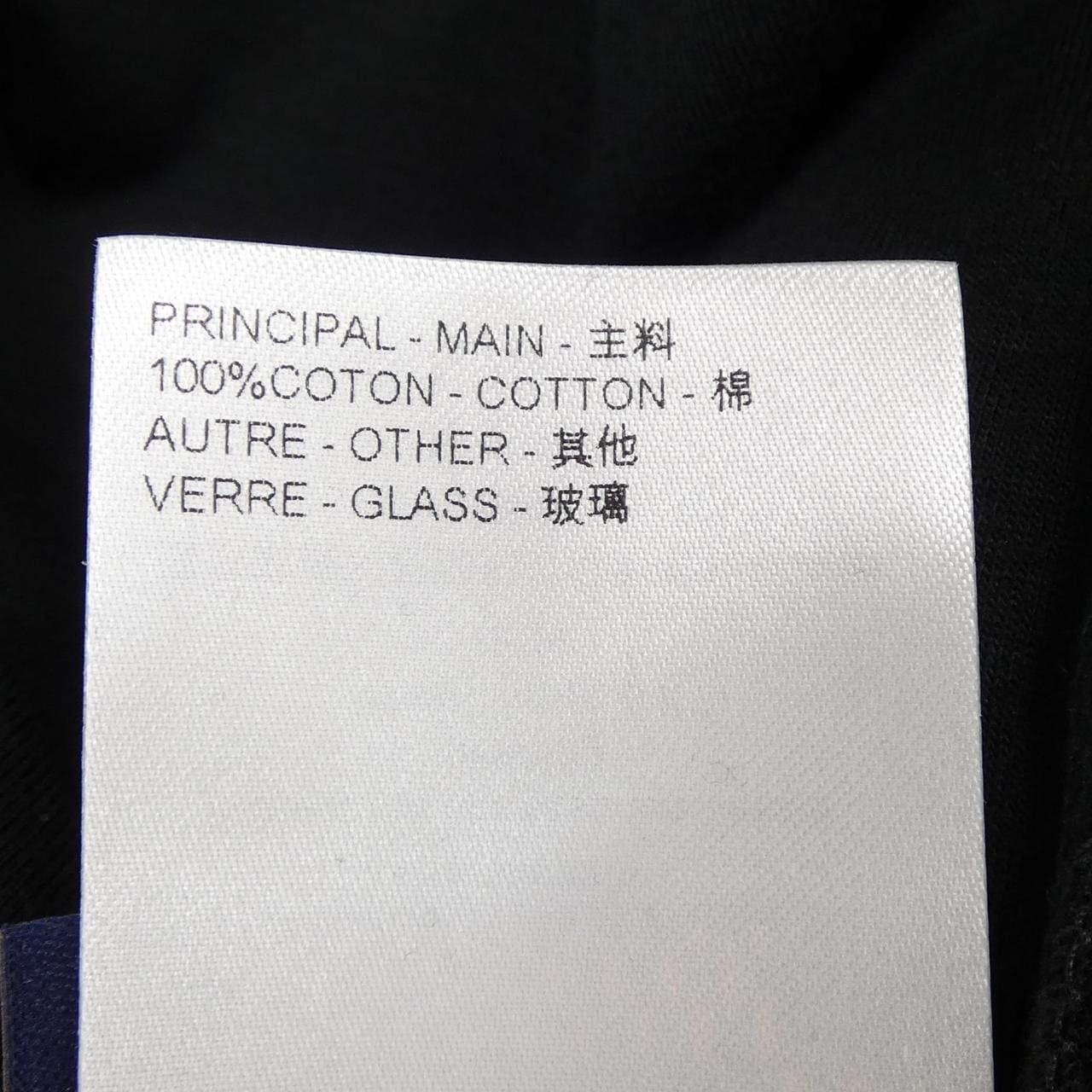 ルイヴィトン LOUIS VUITTON エンブロイダードシグネチャーコットンTシャツ HQY71WNPL Tシャツ