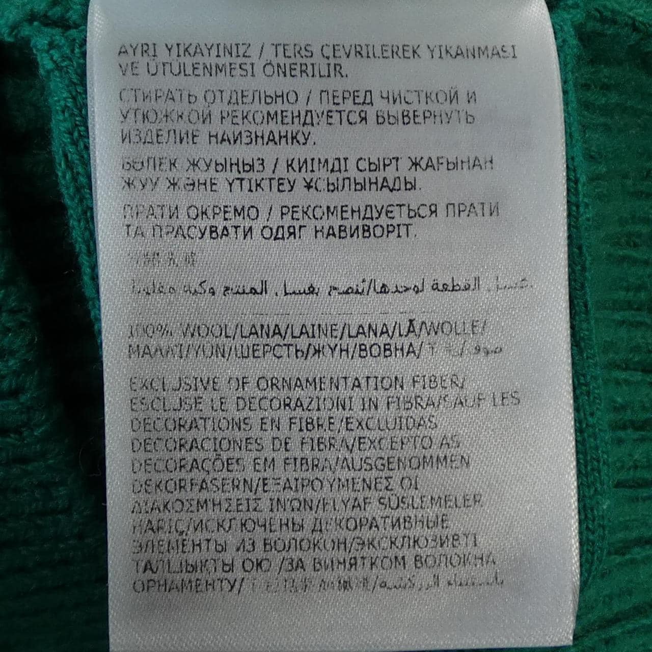 モンクレール MONCLER 20919A00002 ニット