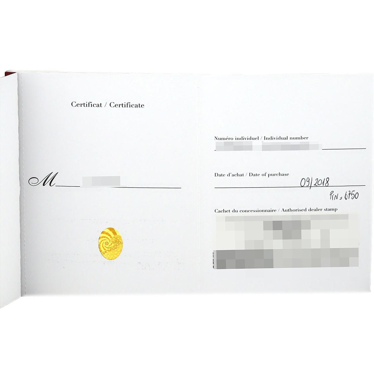 カルティエ パンテール･ドゥ･カルティエSM コンビ W2PN0006 SSxYG クォーツ