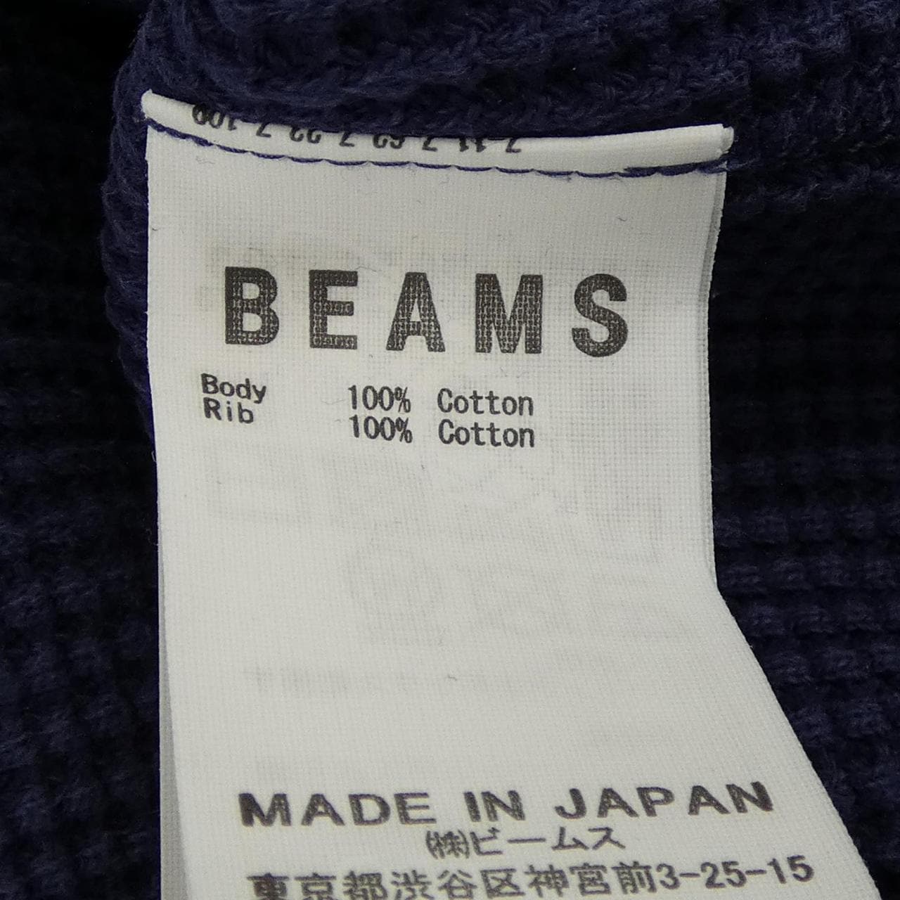 ビームス BEAMS トップス