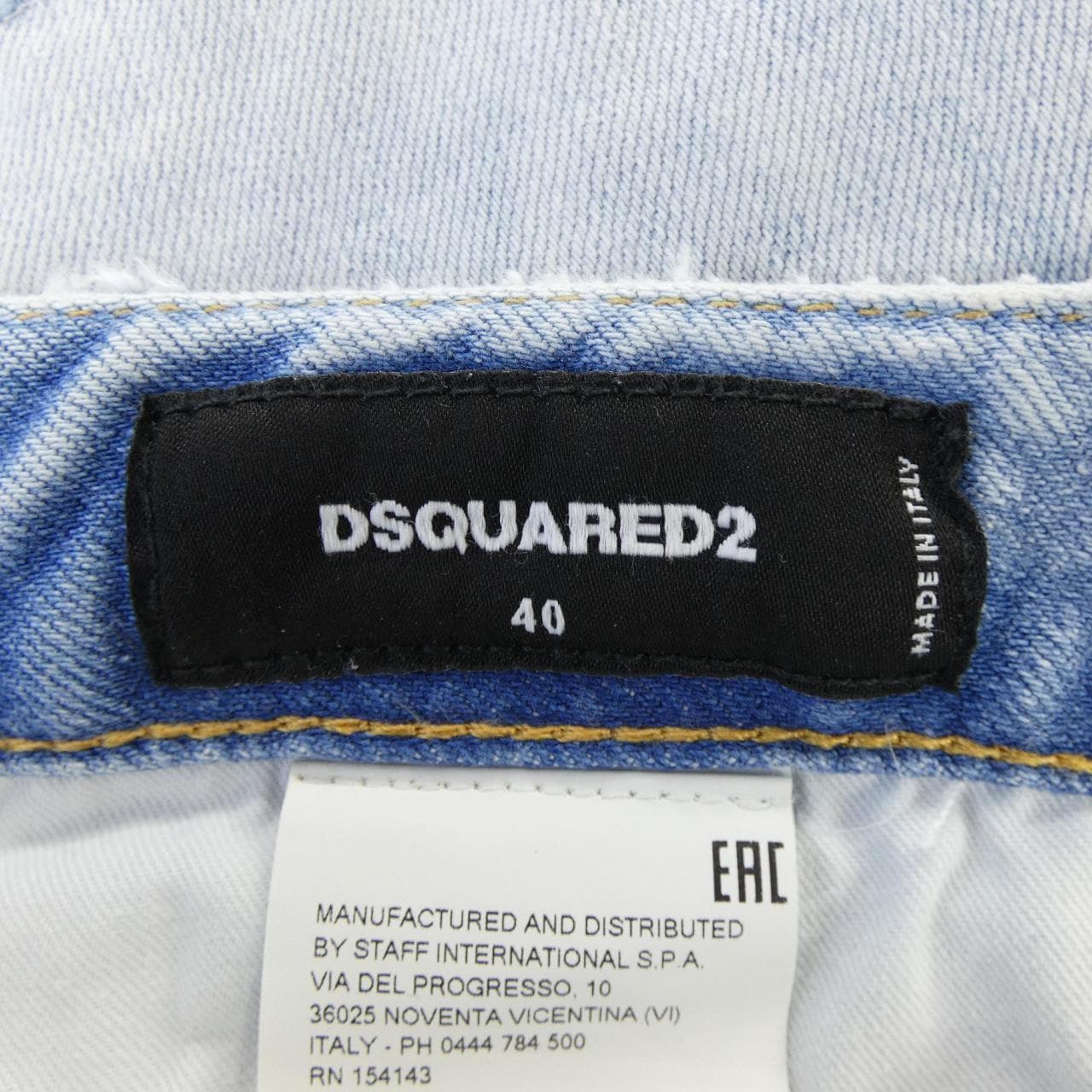 ディースクエアード DSQUARED2 S72LB0392 ジーンズ