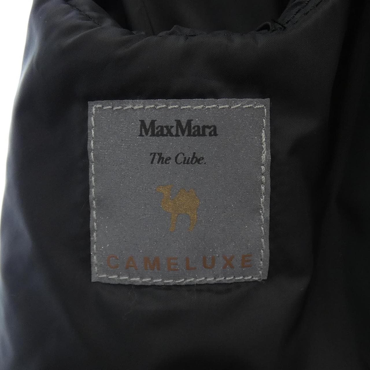 マックスマーラ Max Mara ロングベスト