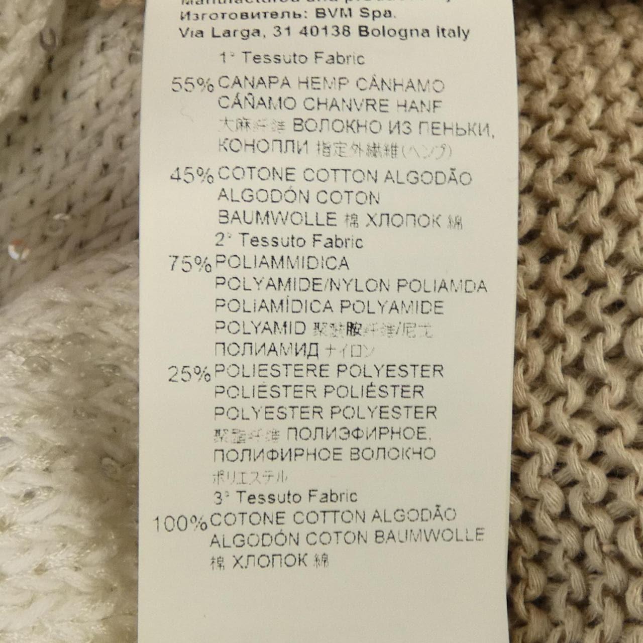 Les Copains Tunic