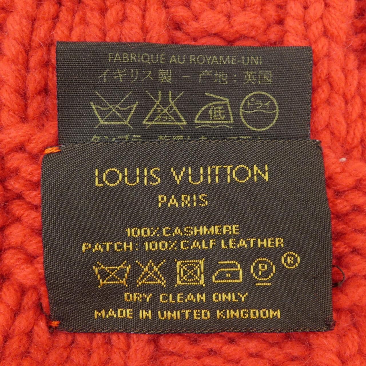 ルイヴィトン LOUIS VUITTON MUFFLER