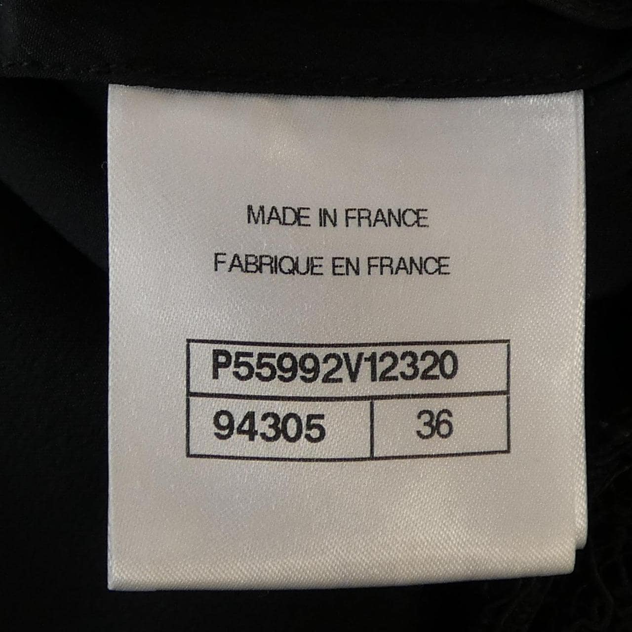 シャネル CHANEL P55992V12320 オールインワン