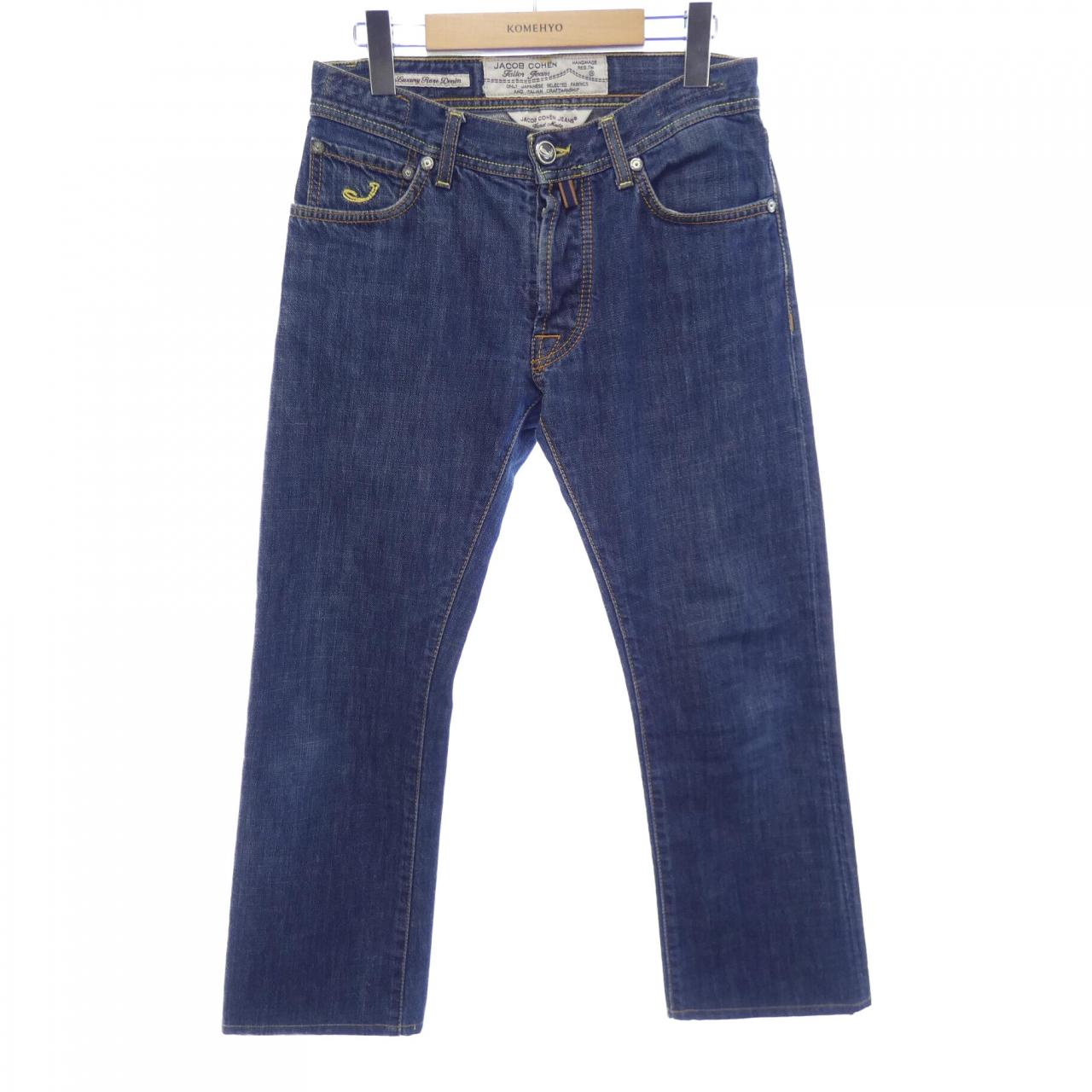 Jacob cohen clearance jeans price