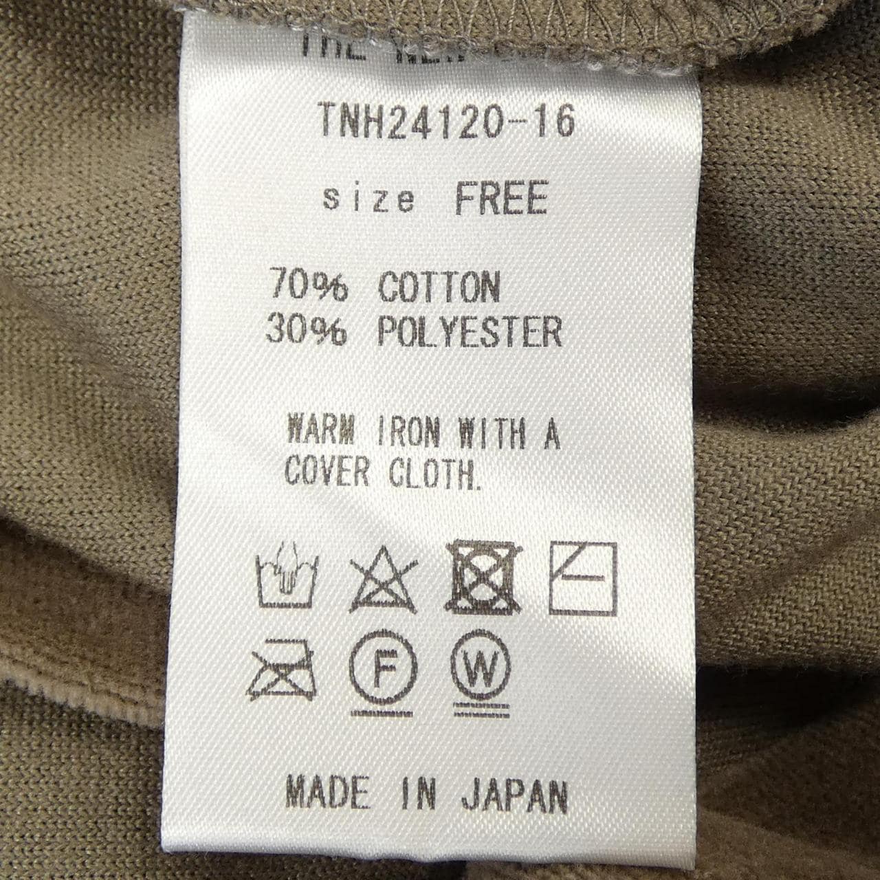 ザニューハウス THE NEWHOUSE トップス