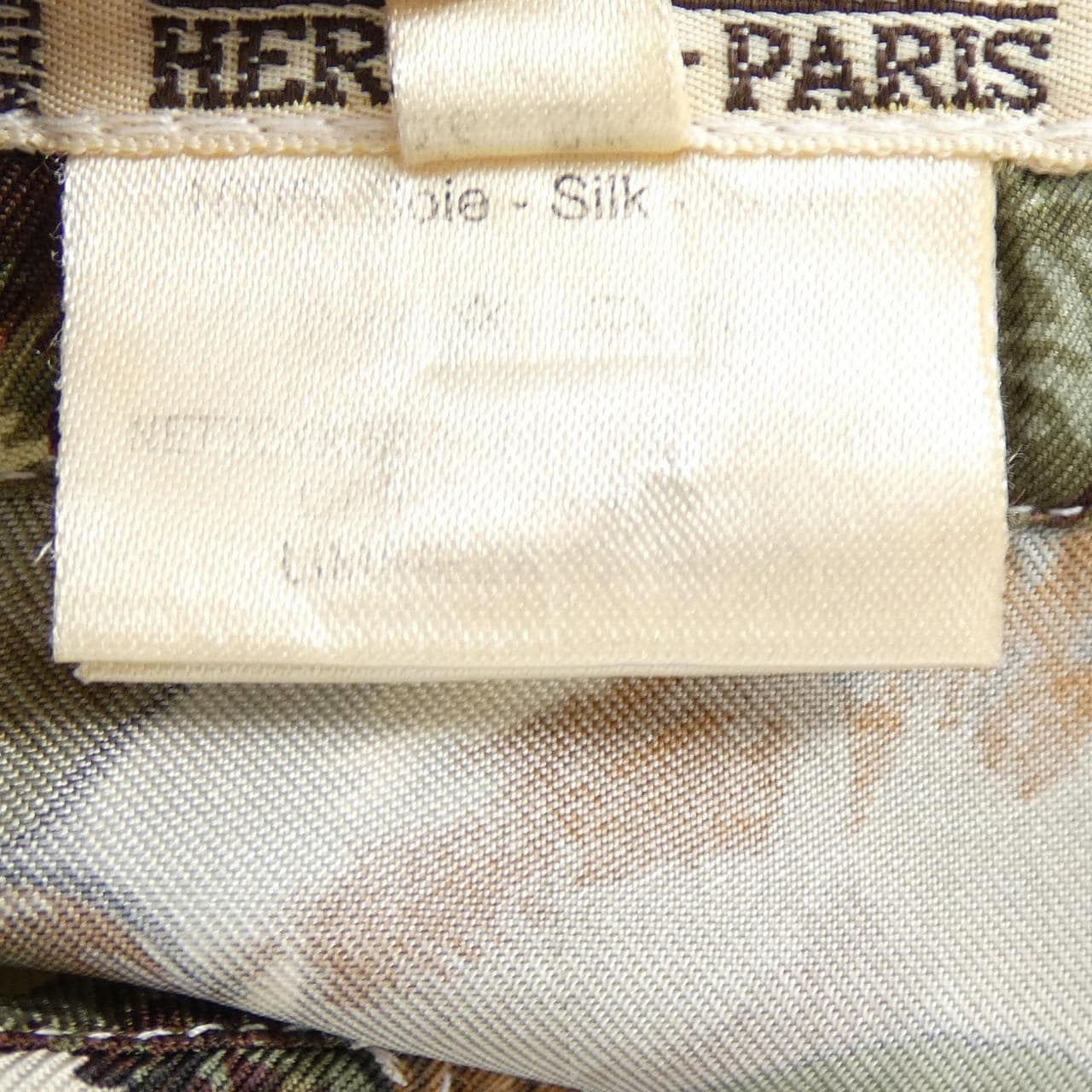 【ヴィンテージ】エルメス HERMES TANZANIE ツイルレーヌ. シャツ