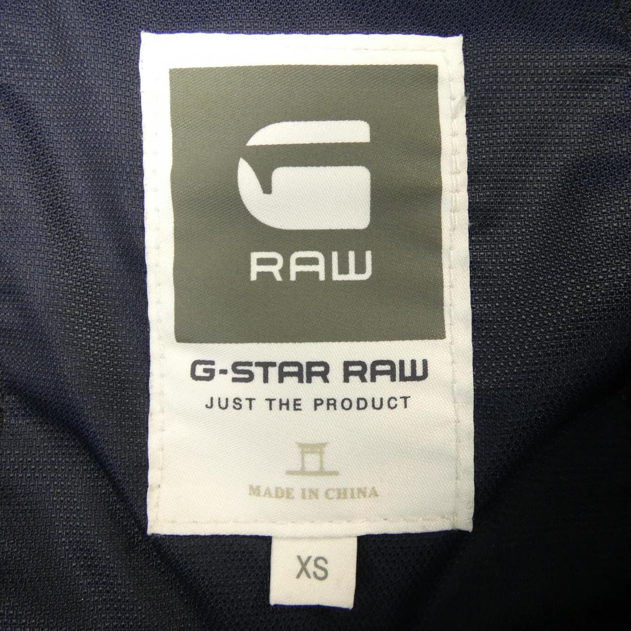 ジースター G-STAR ベスト