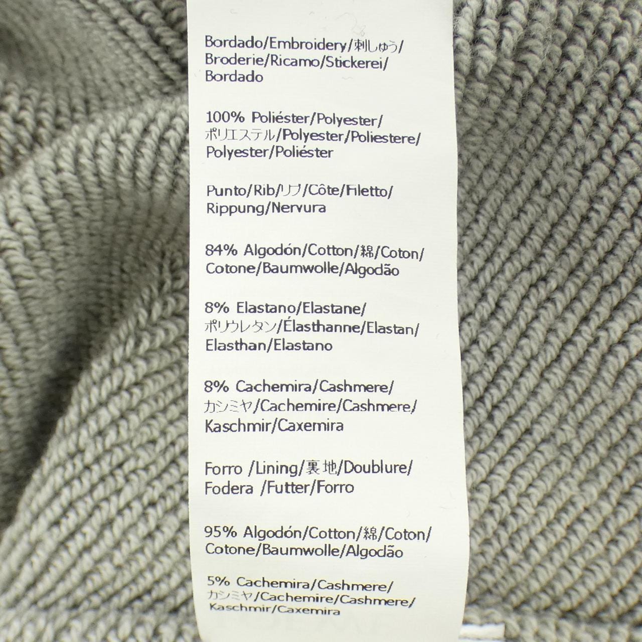 ロエベ LOEWE H526Y25X46 パーカー